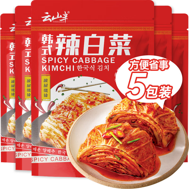 调味品怎么查看宝贝历史价格|调味品价格走势图