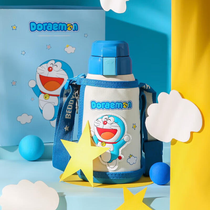 杯具熊（BEDDYBEAR）儿童保温杯带吸管双盖两用儿童水杯316不锈钢学生杯子600ml叮当猫