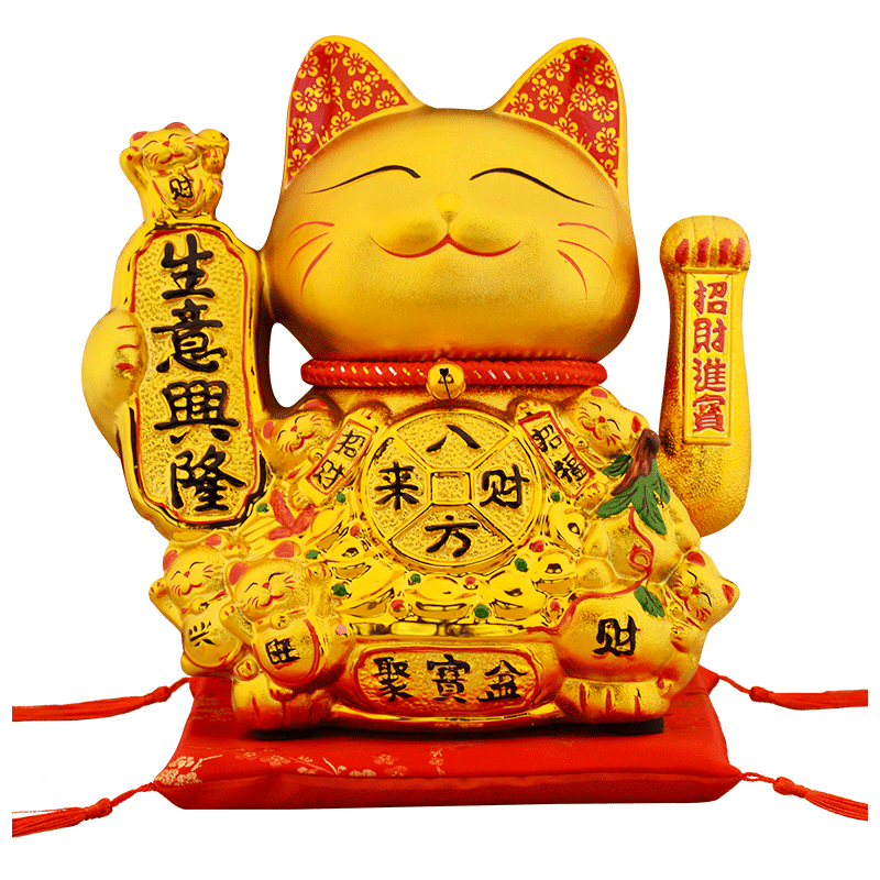 璞琪工坊招财猫店铺开业摆件自动摇手发财猫电动招手送礼物收银台生意兴隆 18寸【39厘米高】升级版生意兴隆