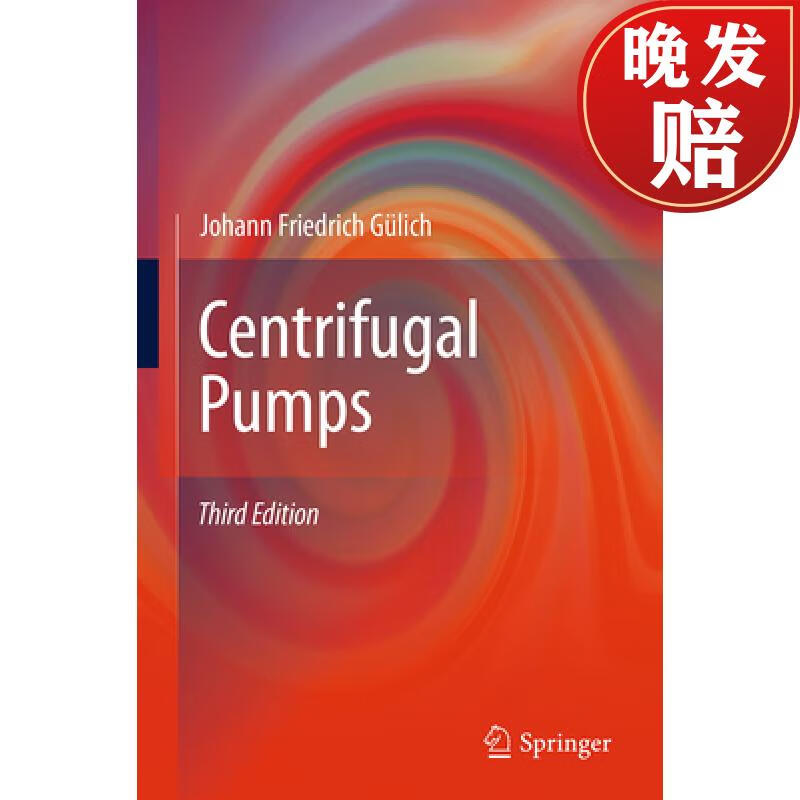 【4周达】centrifugal pumps