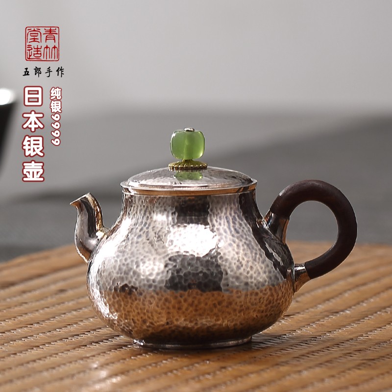 日本現代工芸会員 朝日新聞社賞 受賞者 作品 大皿 茶道 和食 茶道 鉢 茶器 日本現代工芸会員 朝日新聞社賞 受賞者 作品 大皿 茶道 和食 茶道 鉢