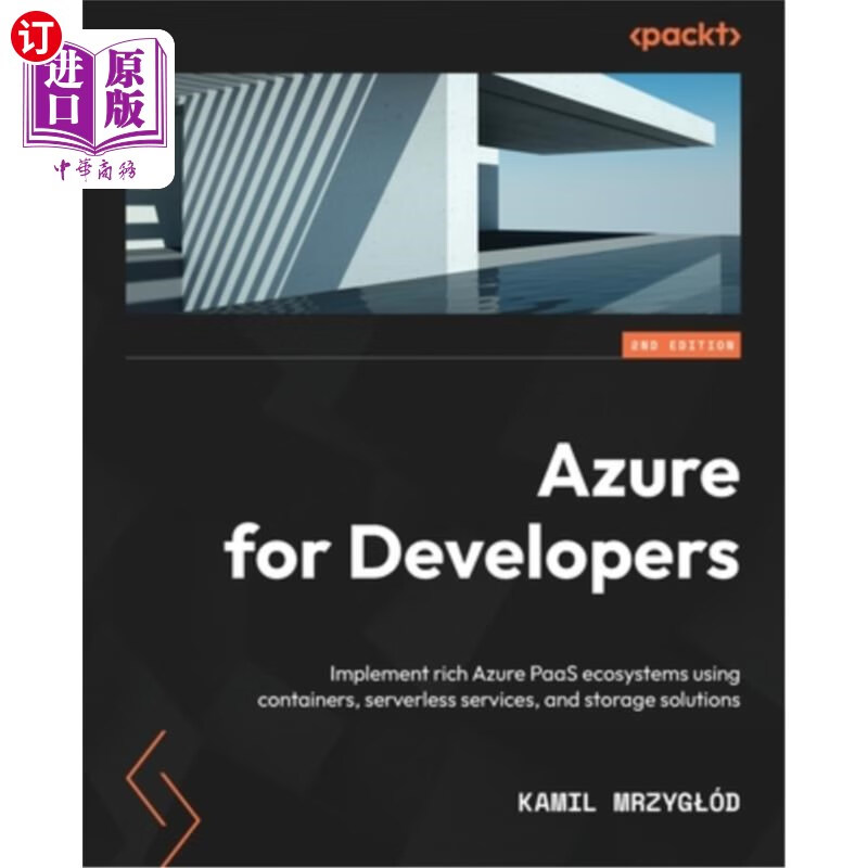 海外直订azure for developers - second edition: implement rich