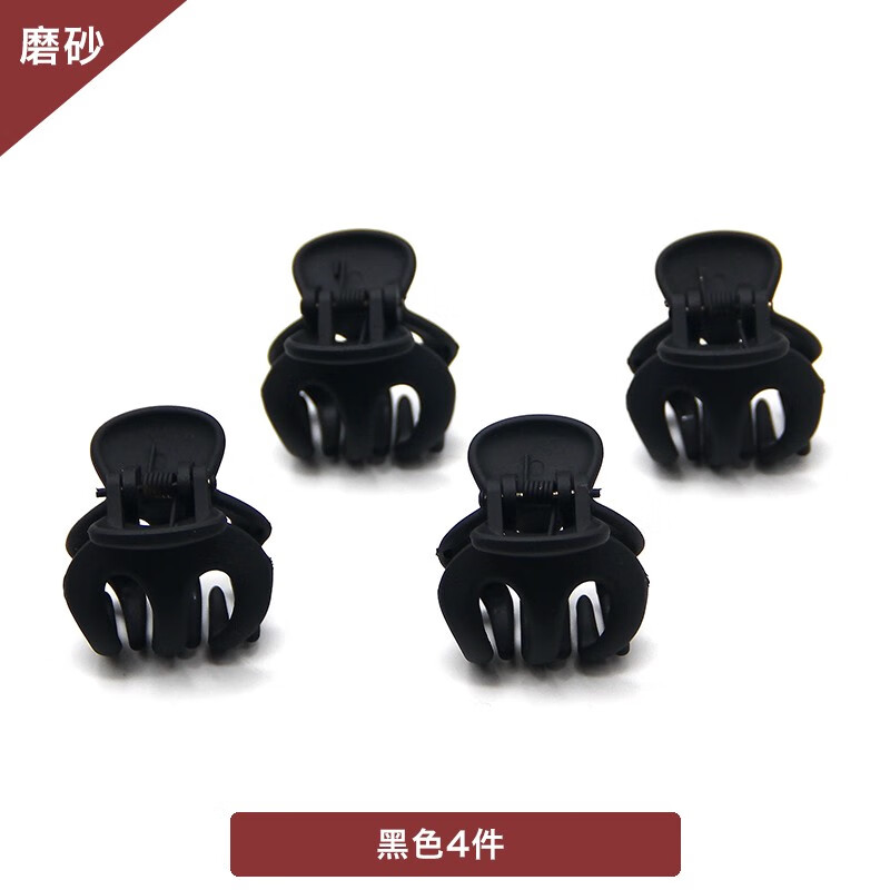 哪里能看到京东发夹准确历史价格|发夹价格走势图