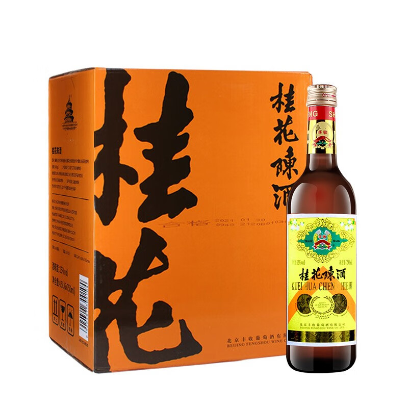 丰收桂花陈酒甜酒750ml*6瓶 桂花陈 整箱装