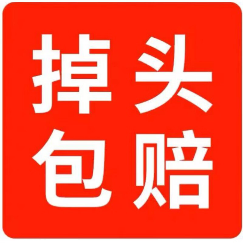 smvp斧斧头劈柴户外家用轨道钢锻打消防树柴小大号斧子骨斧 标注重量