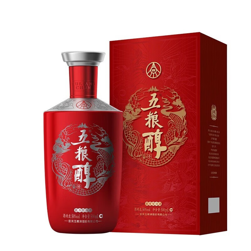 五粮醇五粮液宜宾总厂 五粮醇浓香型白酒整箱礼盒粮食酿造宴请送礼佳品 50度 500mL 6瓶 五粮醇红装