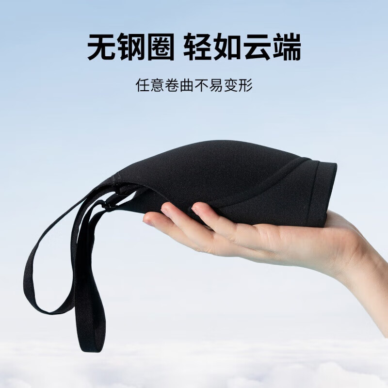 欧迪芬(Ordifen)秋冬女无痕无钢圈软支撑舒适奶皮bra女士文胸XB42A5XM 黑色 XL