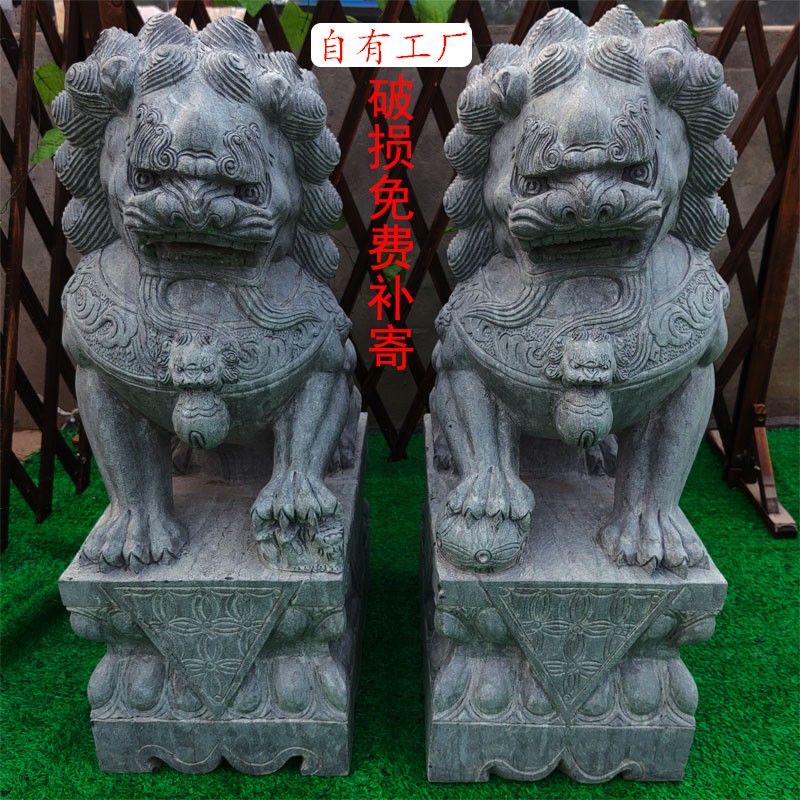 万棠石雕青石狮子公母小石狮子家用办公室店铺布局看门瑞兽吉祥物摆件