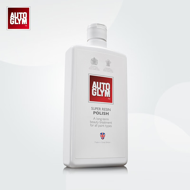 AUTOGLYM英国皇冠水晶蜡焕彩镜面光泽修护太阳纹白车去污上光车蜡 焕彩抛光水晶蜡325ml 英国原装