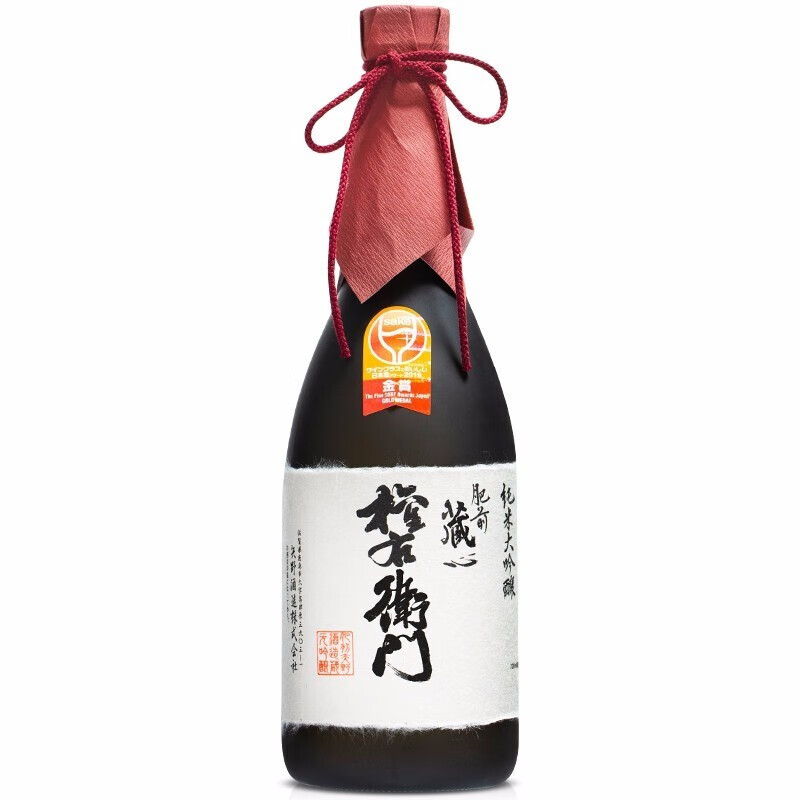 藏心全日空 日本清酒肥前藏心纯米大吟酿礼盒 权右卫门 三割八分720ml 纯米大吟酿720ml（实木礼盒）*2