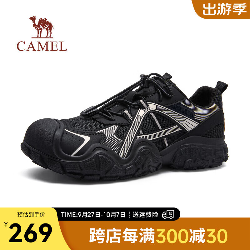 骆驼（CAMEL）丑萌鞋男2024秋新款运动越野跑鞋户外登山鞋徒步鞋子 P14A245634，黑色，男款 42