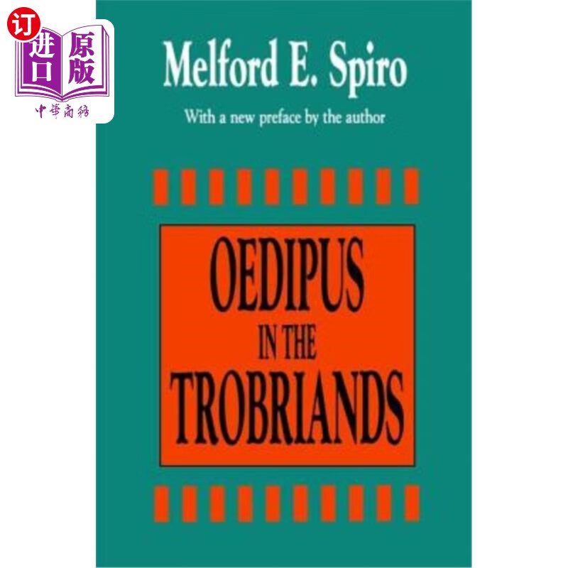 海外直订oedipus in the trobriands trobriands的俄狄浦斯