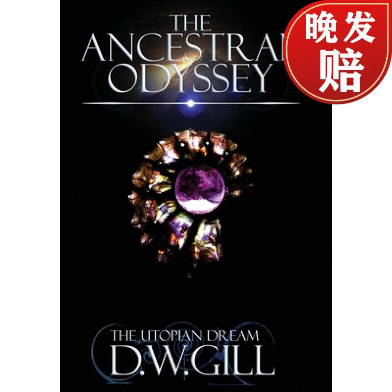 【4周达】the ancestral odyssey: the utopian dream