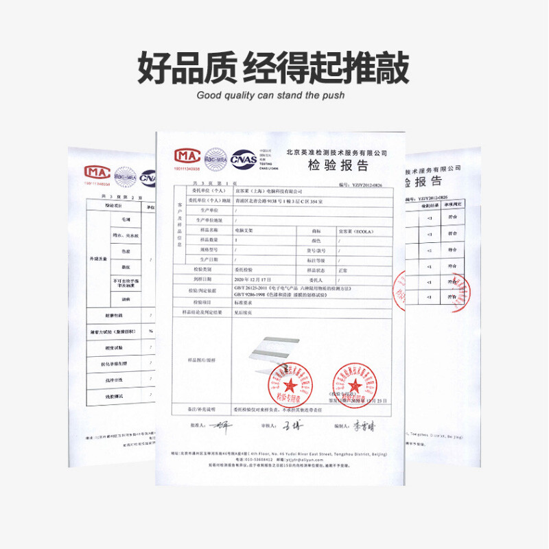 宜客莱(ECOLA)笔记本支架电脑桌 便携折叠增高架 ipad平板散热 华为联想华硕拯救者戴尔 铝合金支架A30SV