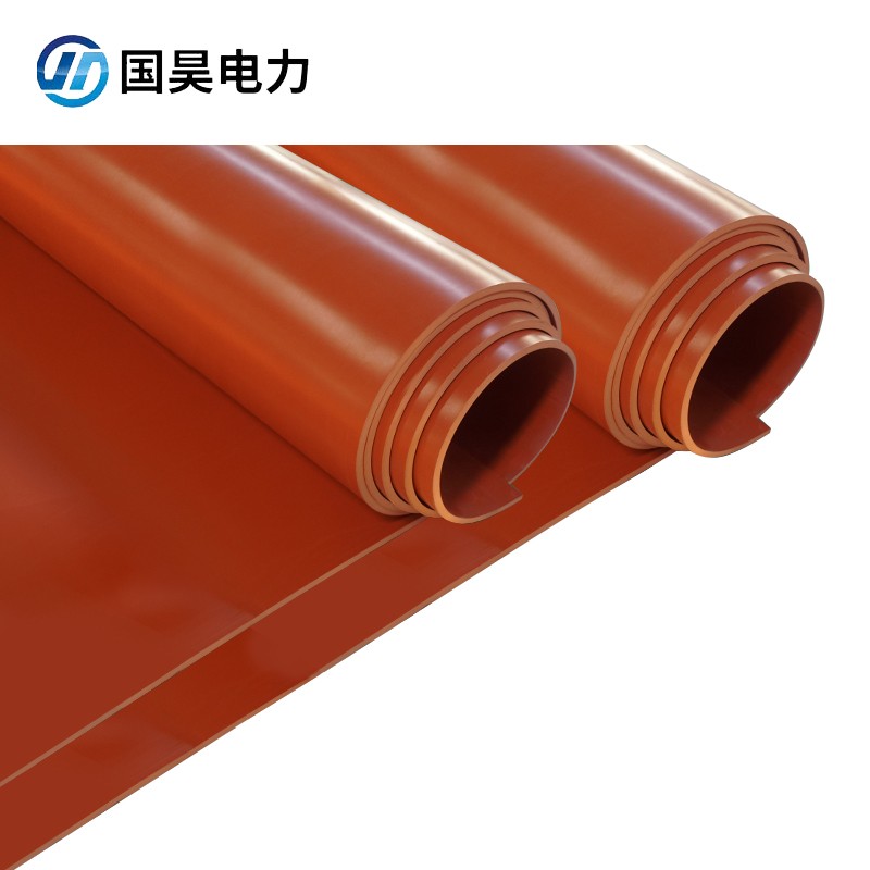 国昊电力 10kv5mm厚 1*1米 红色平面绝缘橡胶垫绝缘毯配电室用胶板