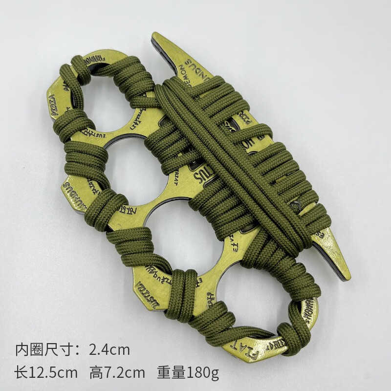 浙睿防身指虎刀战术装备手指虎拳刺带刺便携合法随身自卫 古铜-恶灵