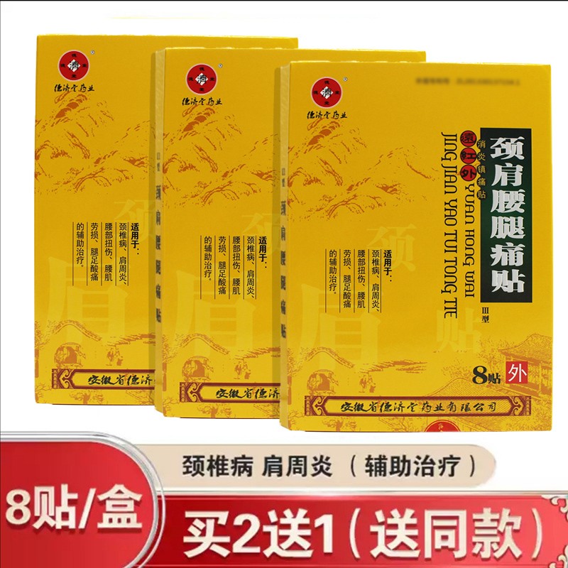 掌握市场脉搏:产品价格趋势分析