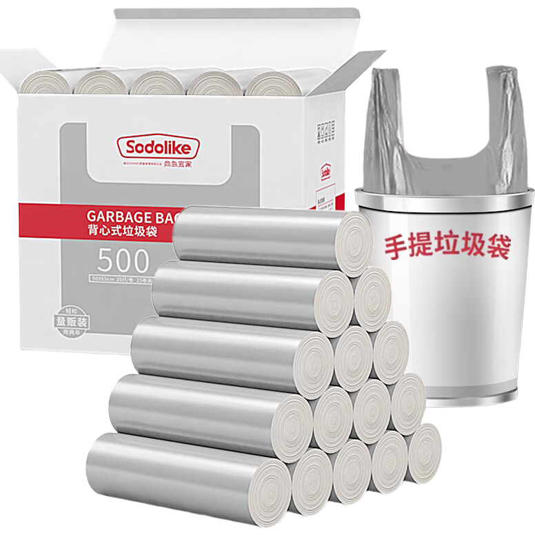 ���ڲ�����Sodolike �е����ᱳ��������500ֻ ��װ ï����  50cm*65cm*25�� 