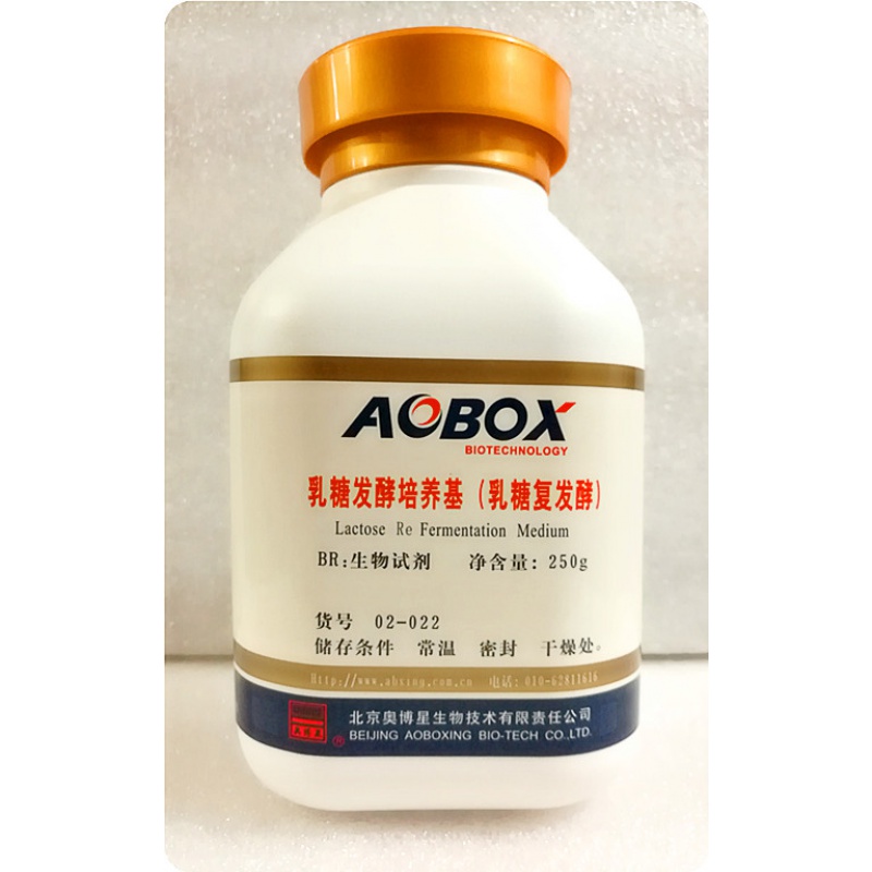 乳糖发酵培养基 (乳糖复发酵)br250g生物试剂 北京奥博星