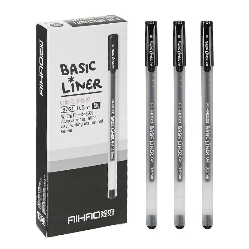 在网上购物怎么查笔类历史价格的|笔类价格走势图