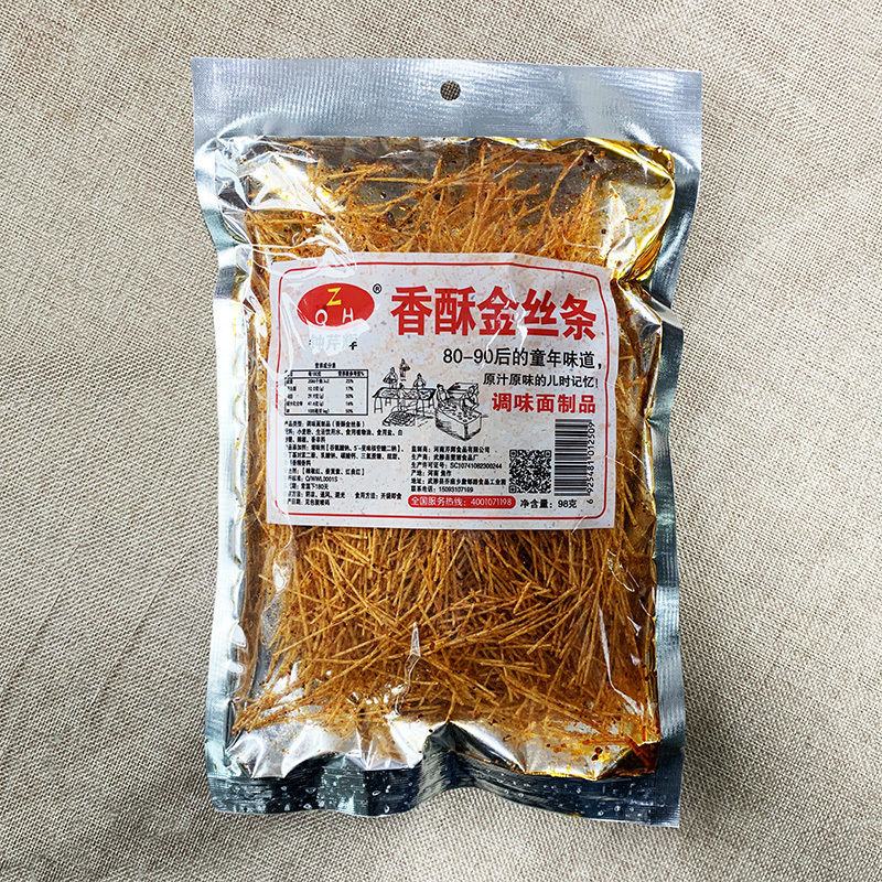网红钟芹辉香酥金丝条辣条老式怀旧香辣丝香菇丝零食宿舍休闲小吃