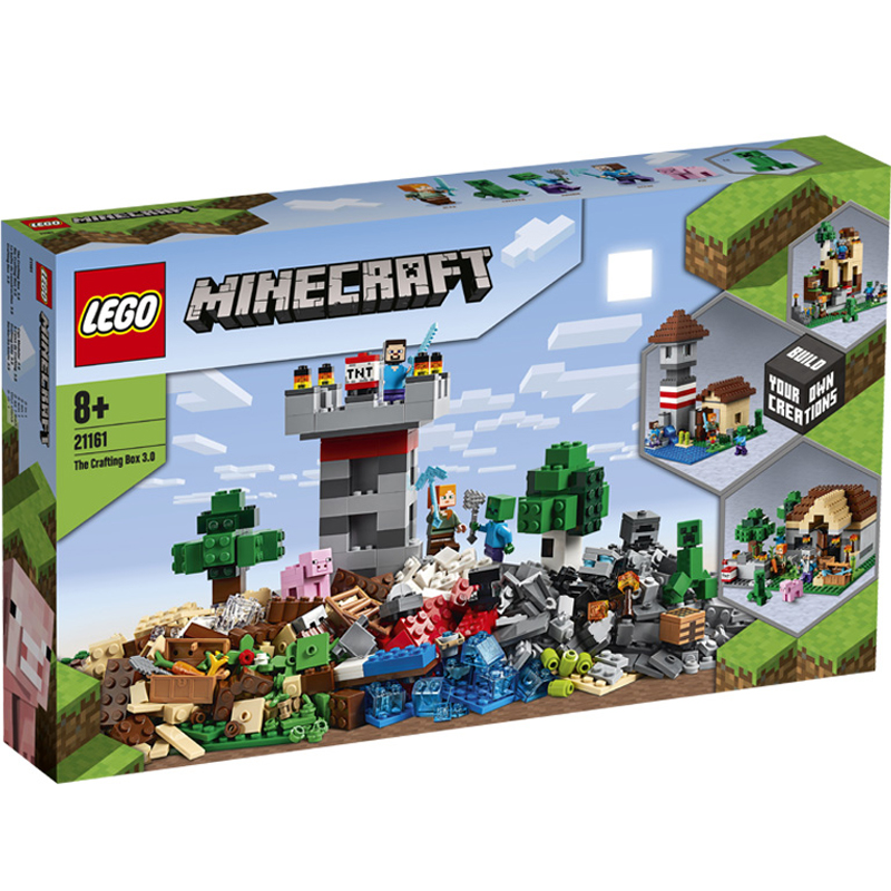 乐高(lego)lego乐高我的世界系列21161建造箱子房子3.