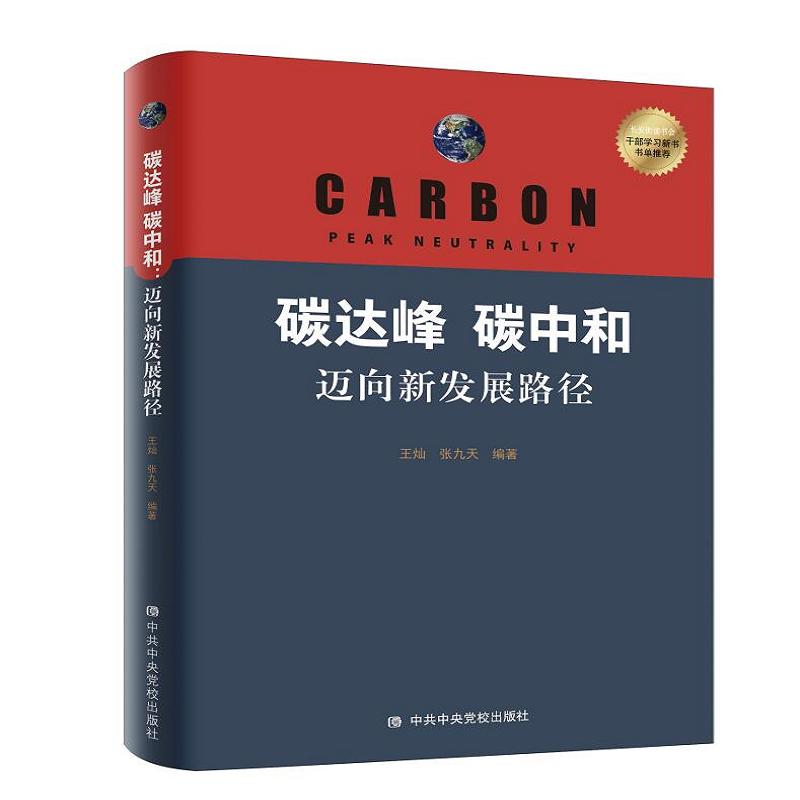 从近期价格走势看,这款物美价廉的产品是您不容错过的选择