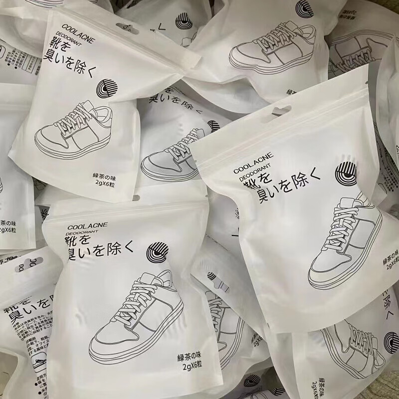 电商鞋配件价格变化查询|鞋配件价格走势