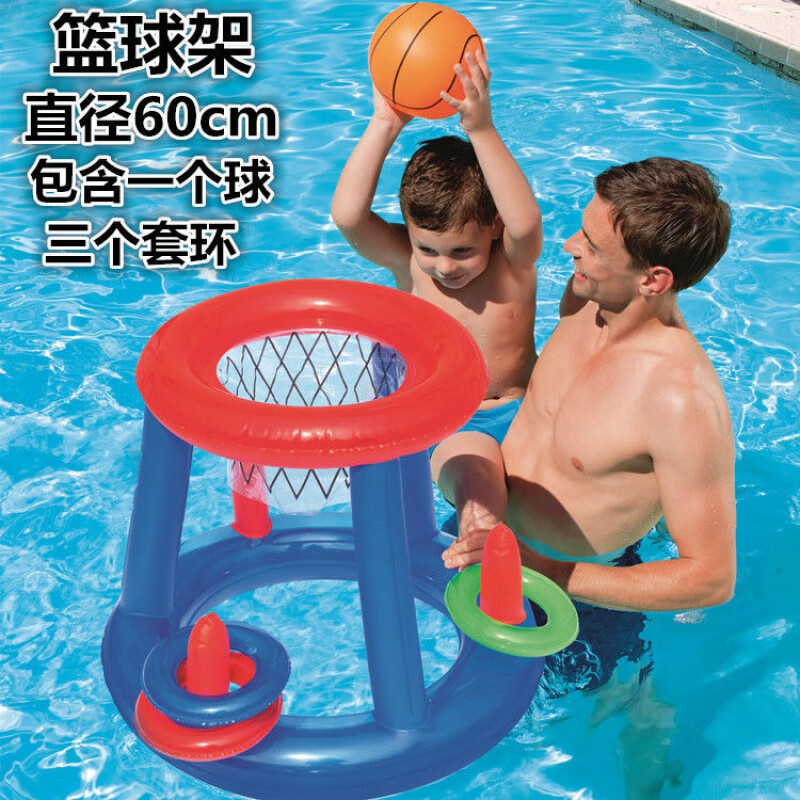 娂奾儿童水上篮球架 游泳池玩具子水上游戏水球戏水篮球架排球儿童戏 红色篮球架(含球)