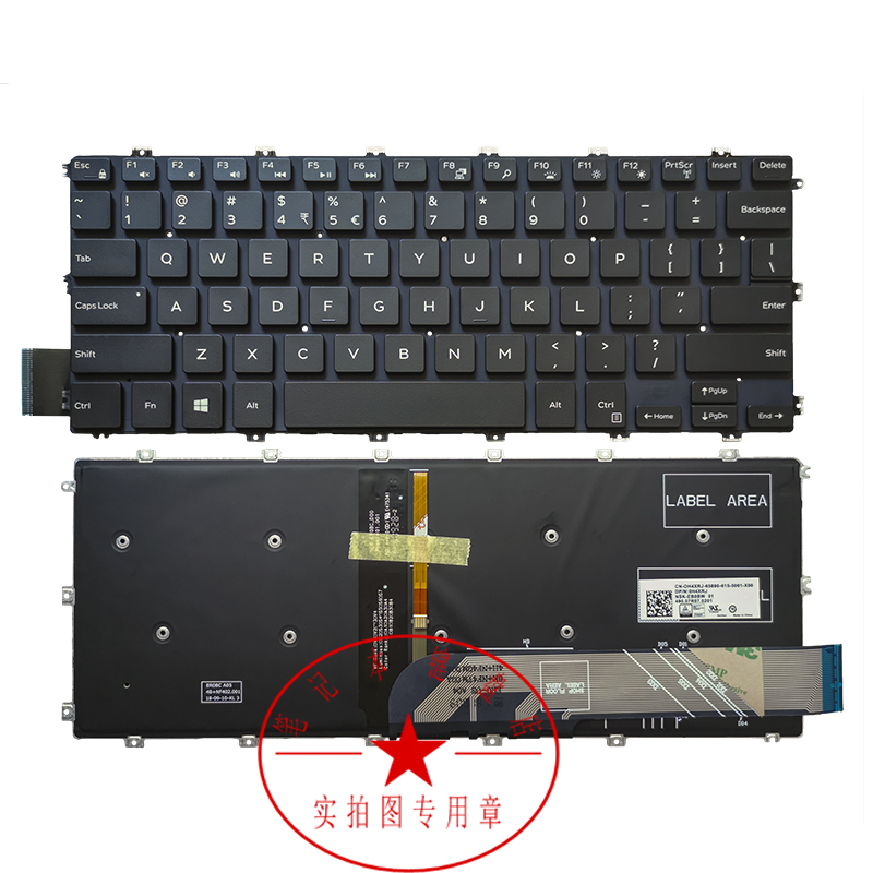 适用于戴尔灵越燃7000 inspiron5480 5481 5482 5488 13-3570笔记