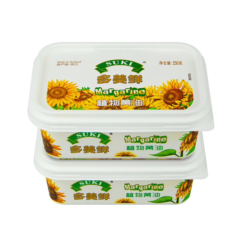 多美鲜（SUKI）荷兰进口 植脂黄油 250g*2 2组盒装 冷藏早餐 西餐 家庭DIY面包 素食