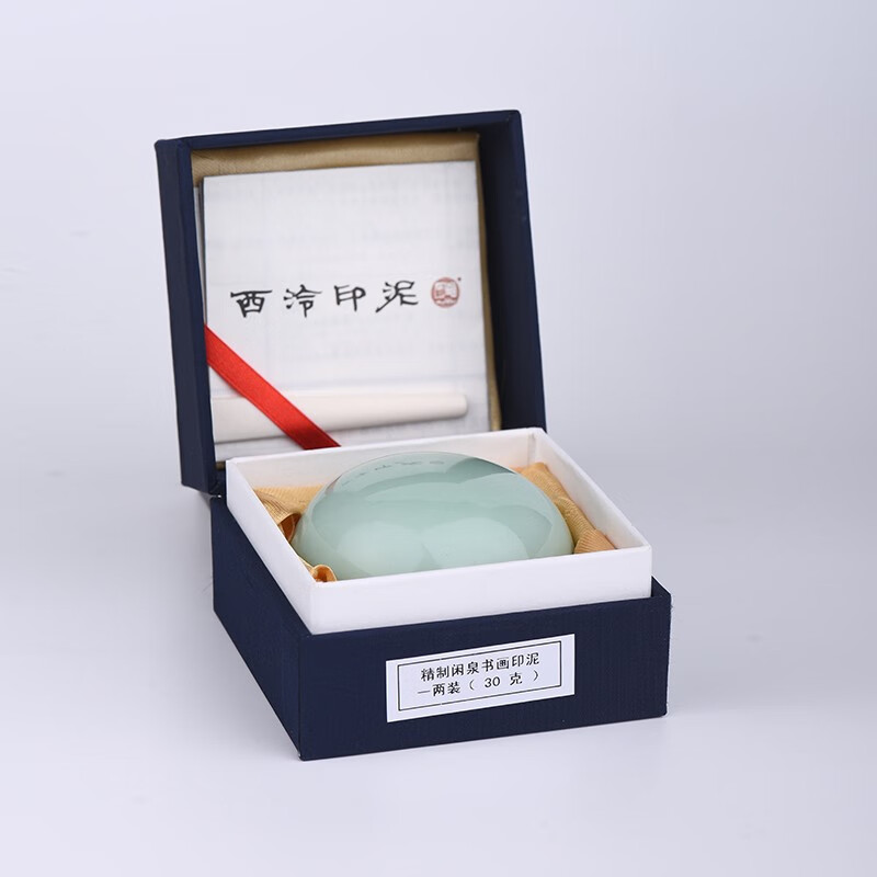 西泠印社西泠印泥闲泉印泥朱磦色印泥书画篆刻印章专用书法西泠闲泉印泥印章手工制作西冷30g60g150g 一两(30克装)