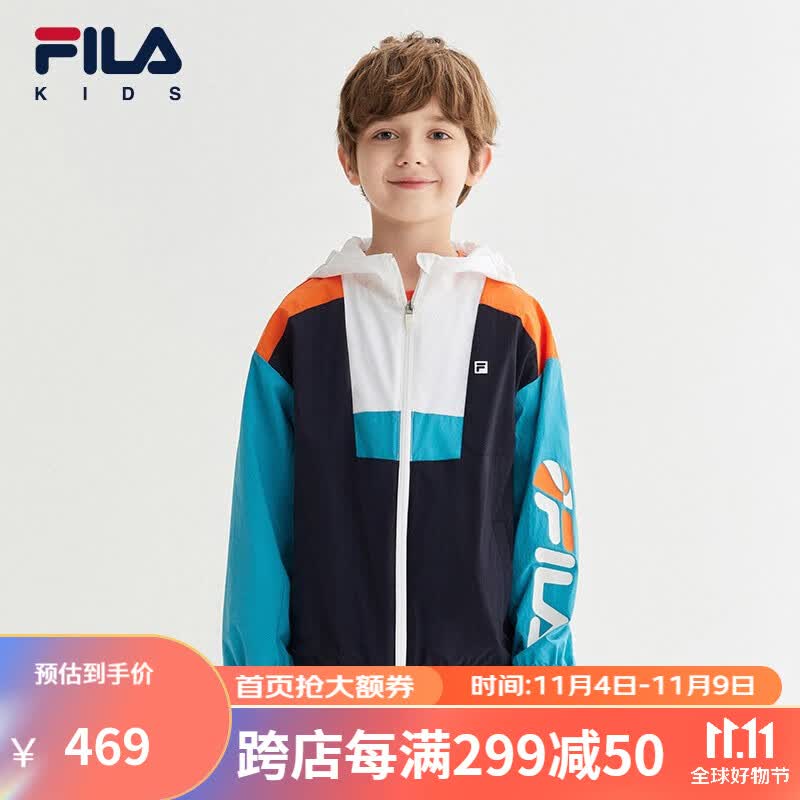 FILA斐乐童装儿童外套2023夏季新款中大童休闲运动薄款连帽上衣潮 RD宝蓝-NV 140使用感如何?