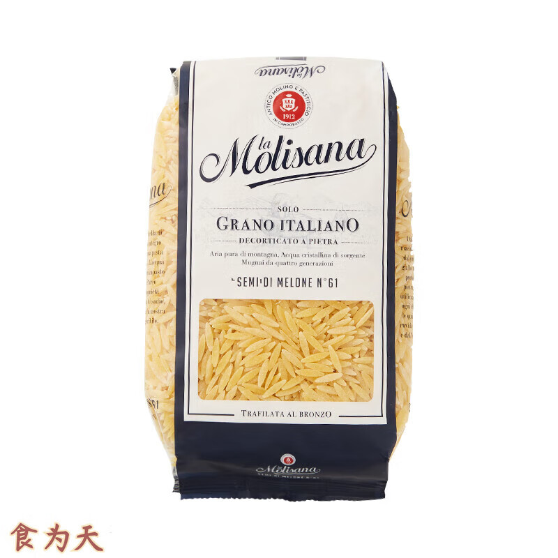 茉莉莎娜米粒形意大利面500g米型面意面意粉西餐麥麗 500g*1袋