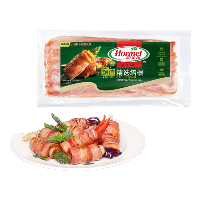 荷美尔（Hormel）超值精选培根150g/袋 冷藏猪肉 烟熏风味 儿童早餐三明治烧烤食材