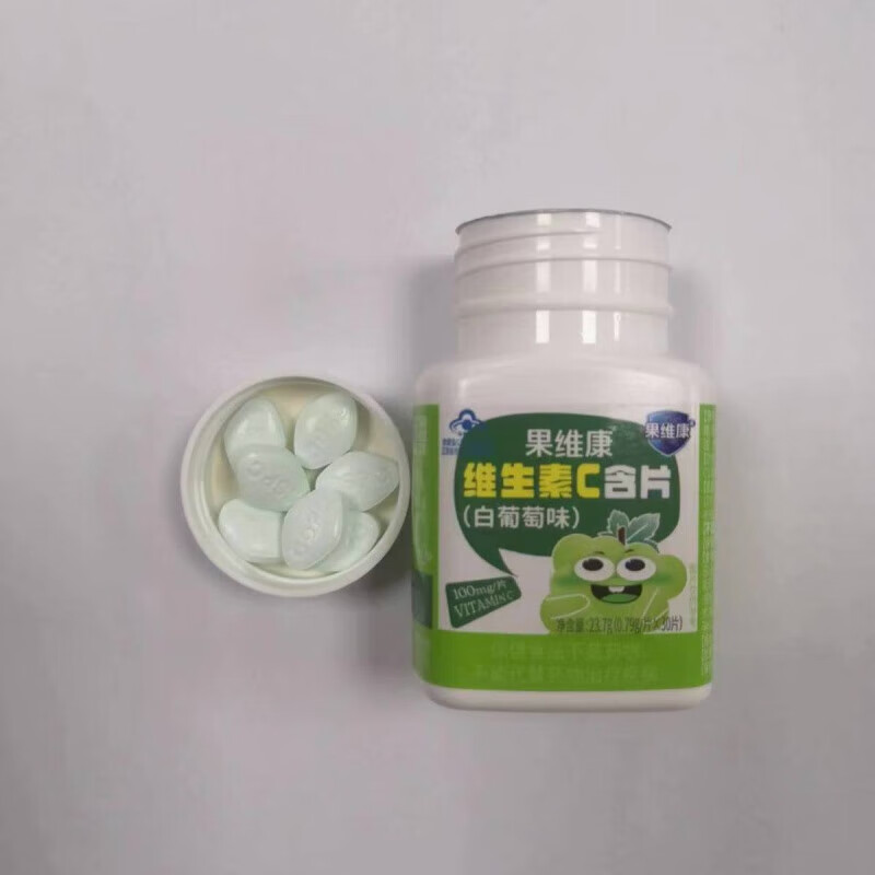 果维康维生素c含片(白葡萄味)0.79g*30片 3瓶