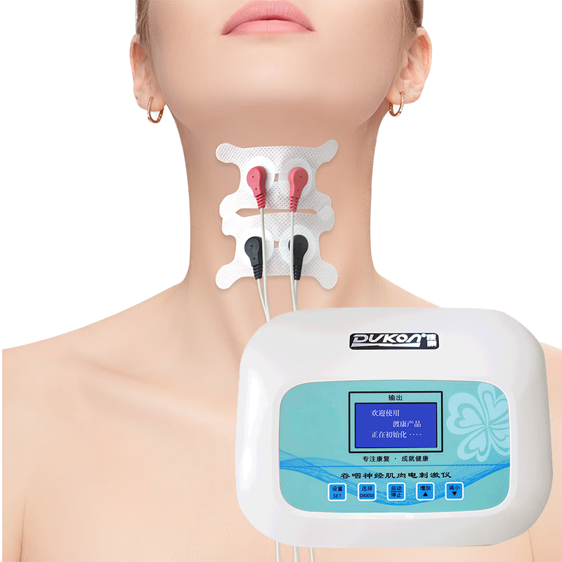 DUKON渡康吞咽訓(xùn)練器神經(jīng)肌肉電刺激儀進食咀嚼困難鼻飼嗆咳咽功能障礙 DK-801J升級款(治療+訓(xùn)練)