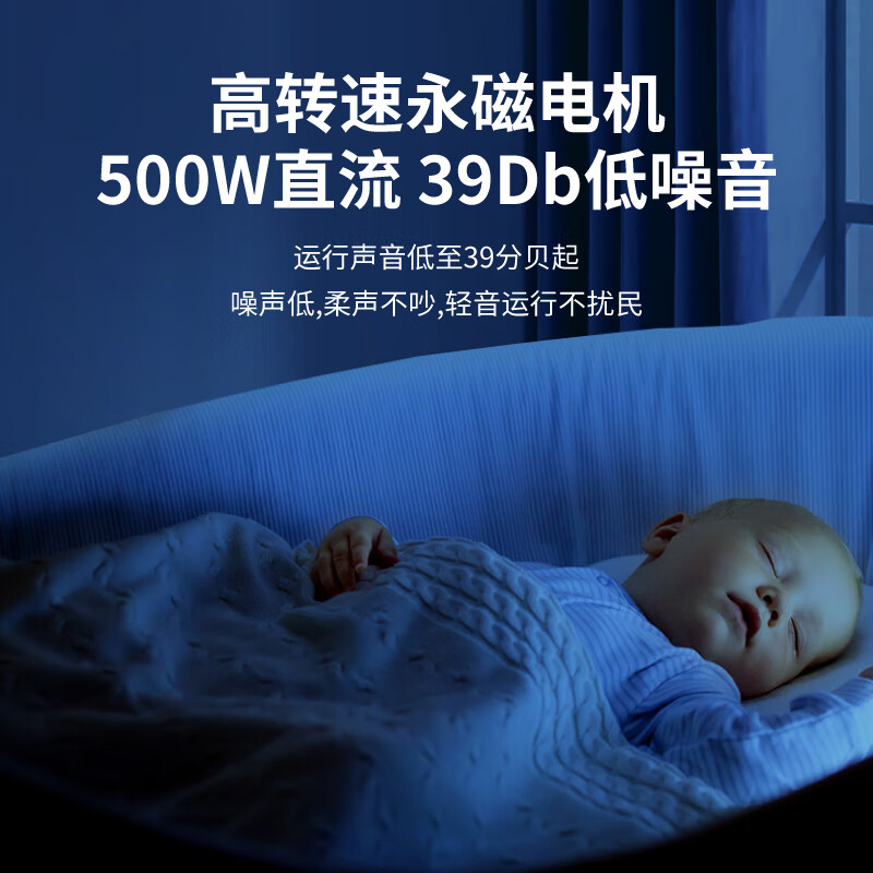 佳麦（JIAMAI） 新品佳麦多功能厨师机7LGS电子款和面机家用电动打蛋器搅拌多功能自动 机械款-双层冰桶-白色