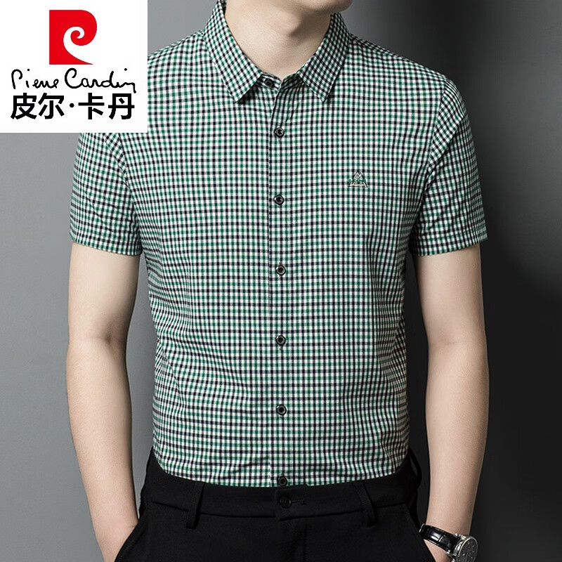 皮尔卡丹(pierre cardin)高档新款时尚正品格子桑蚕丝短袖衬衫男士夏季休闲免烫冰真丝衬衣 Z2621款蓝色 XL 175