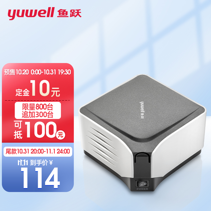 掌握价格走向,巧买巧卖——稀有物品价格攻略