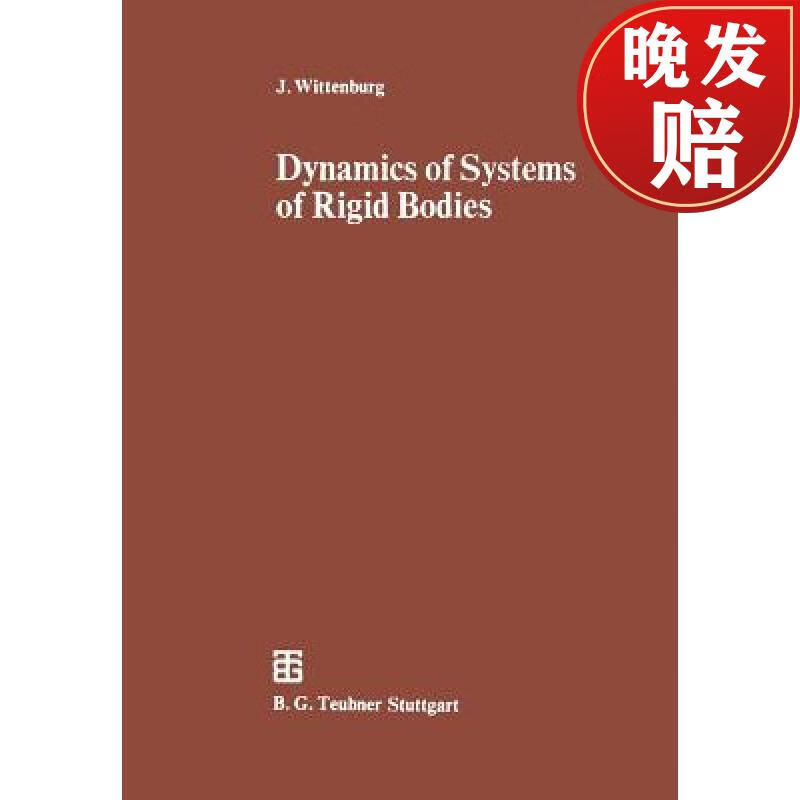 【4周达】dynamics of systems of rigid bodies
