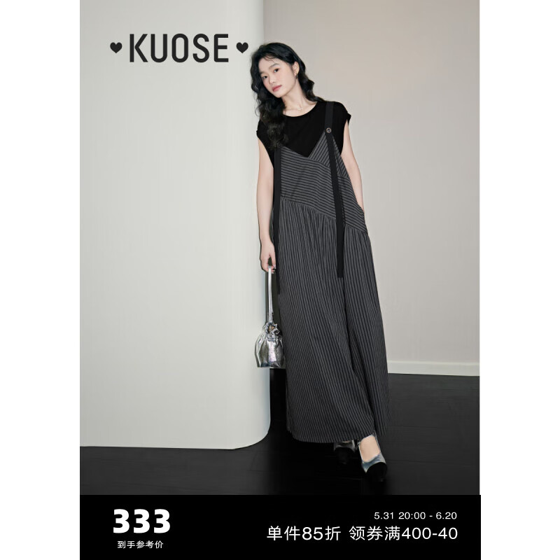 阔色（kuose）条纹格雷系穿搭背带裤休闲裤女2024夏季新款显瘦吊带连体裤裙 黑灰色  6月16日发 26/S