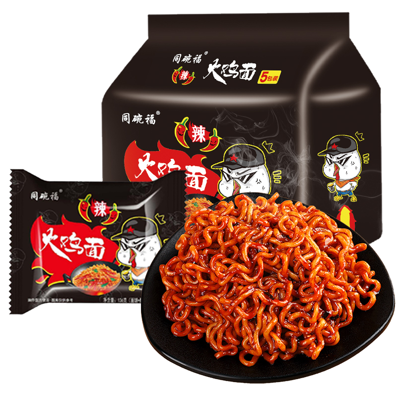 ڲͬ븣 ʽը  116g*58.69Ԫ