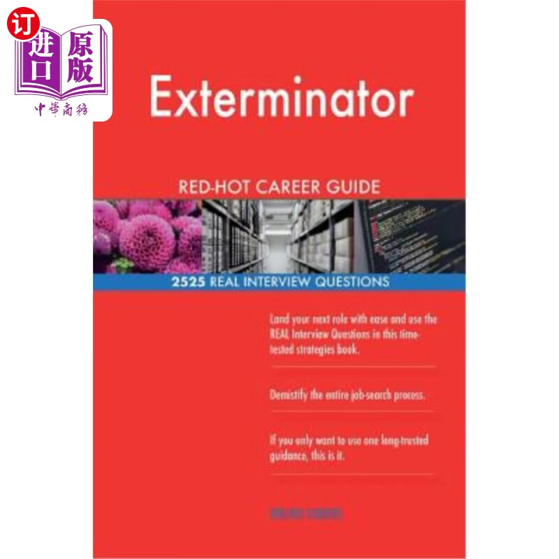 海外直订exterminator red-hot career guide; 2525 real interview