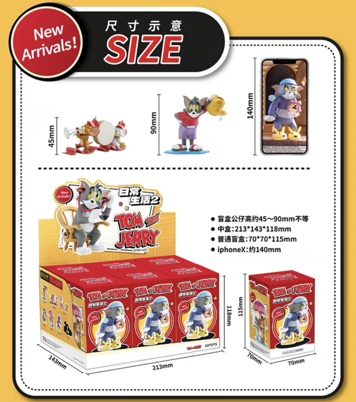 tom and jerry日常生活2代猫和老鼠系列盲盒汤姆杰瑞潮流玩具桌面手办