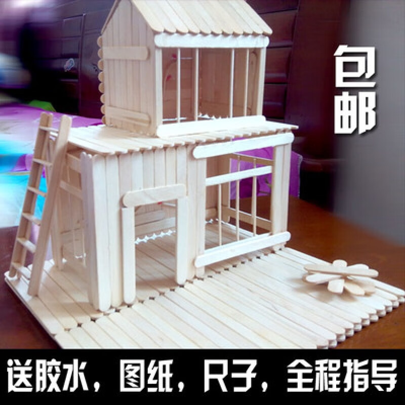 干栏式建筑diy模型 雪糕棒棍木条diy手工制作房子建筑模型材料冰 房19