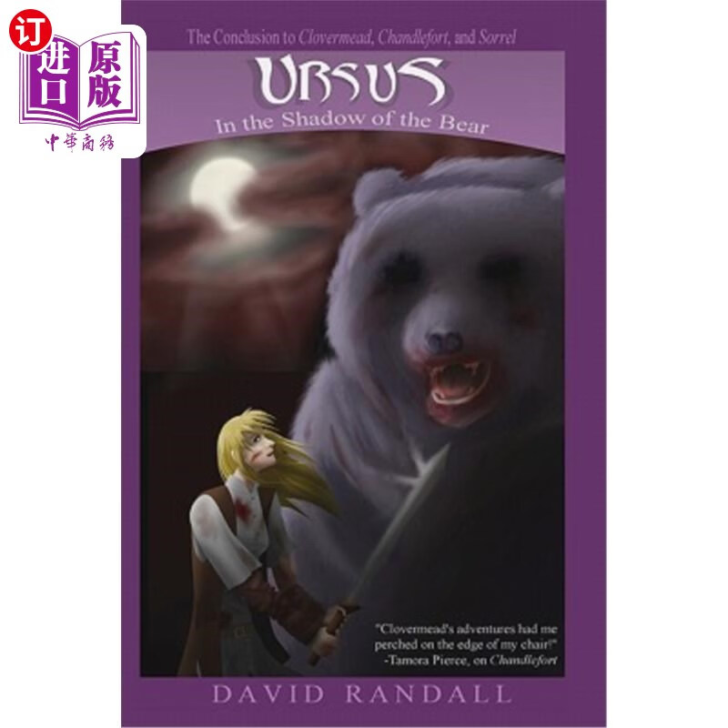 海外直订ursus: in the shadow of the bear 乌苏斯:在熊的阴影下