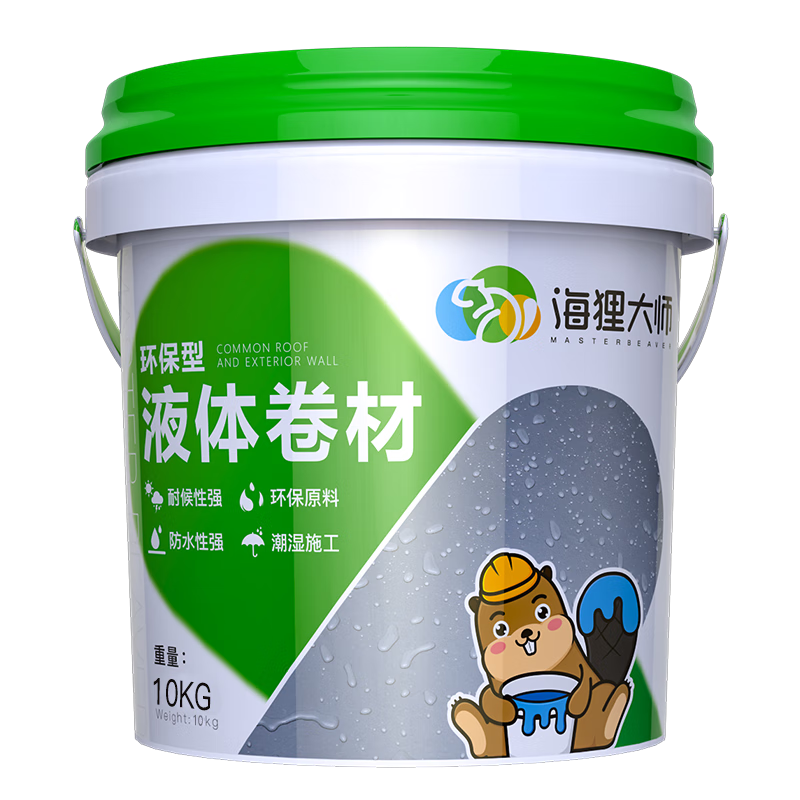 ���ڲ����������ʦ�ݶ���ˮͿ�Ͻ���©������ǽ��©�������䷿��¥���ѷ��͸��·�ɹ ©ˮ���ˡ�Լ2�O/�顿��ɫ 2�� 14.35Ԫ(������)