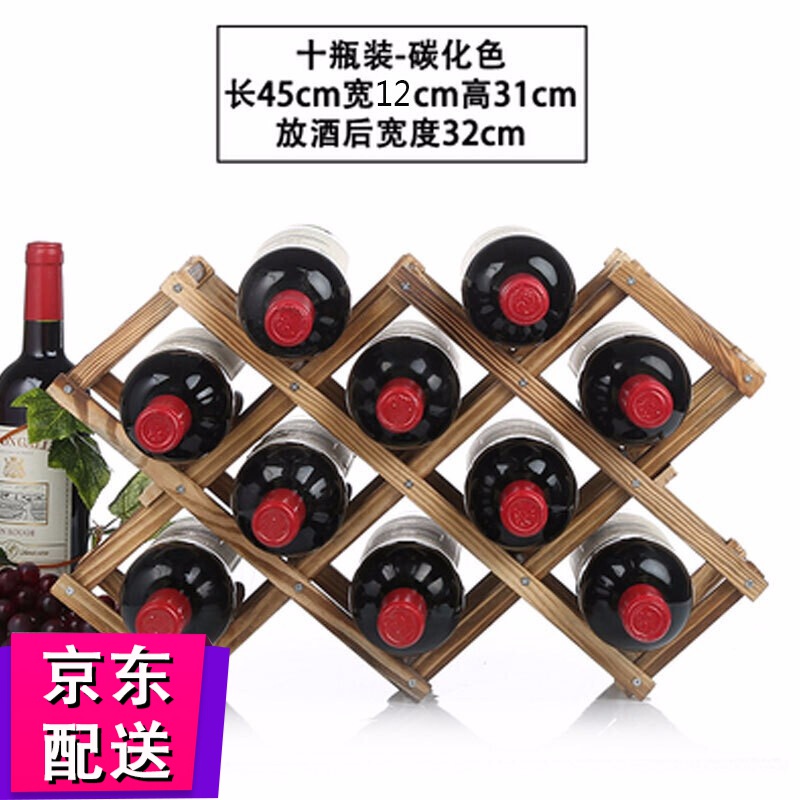 益馨荣 欧式挂杯红酒架家用个性酒具配饰品红酒杯倒挂架子铁艺吊杯架