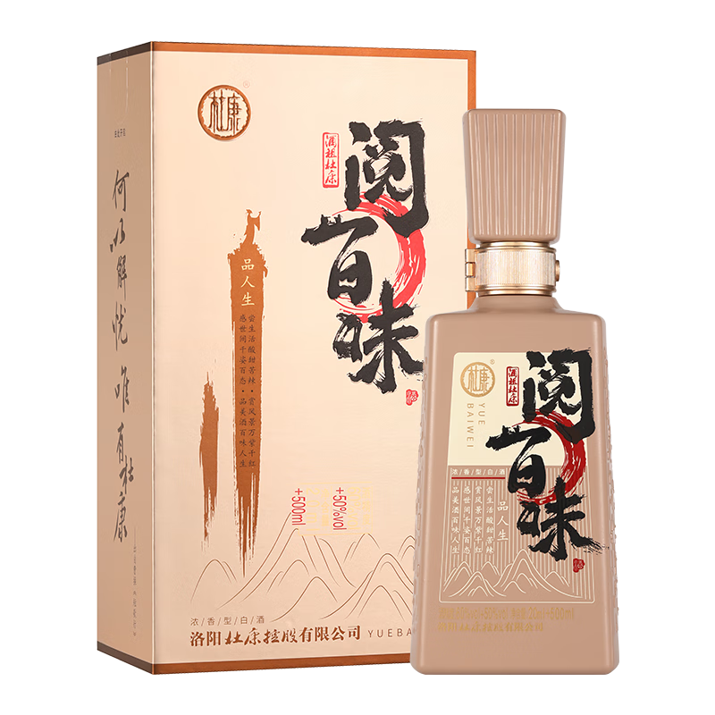 �ſ� �İ�ζ Ũ���Ͱ׾� 50�� 500ml+60�� 20ml ��ƿװ 69Ԫ